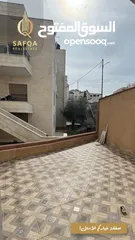  1 شقة للبيع جديدة ولم تسكن من قبل في البالوع.