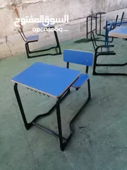  2 يتوفر لدينا صيانة اثاث المدارس والمكاتب والمراكز بجميع انوعها