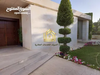  4 فيلا فاخرة مفروشة / مميزة بإطلالات رائعة اعلان رقم ( V10 )