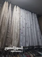  17 برادي ستائر من بيت الستائر وجميع انواع الستائر