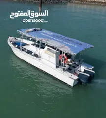  7 رحلات بحريه ايجار طراد حداق والعاب مائيه وصيد السمك الكويت .دونت..ديوانيه..سباحه.جزر.وناسه