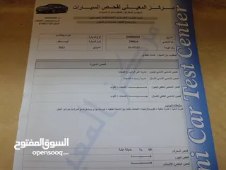 11 كيا بيكانتو 2013 أبيض للبيع نقدا أو تقسيط