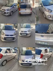  1 بيكانتو16 مطور1250 ماشيه70الف ترخيص تأمين فل