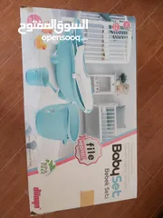  1 بانيو اطفال ماركة BabySet