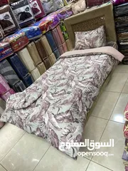  12 مسابل مفرد ومجوز