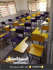  6 كرسي محاضرات بافضل الاسعار من المصنع مباشرة