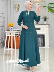  3 جبه نسائي مع بروش