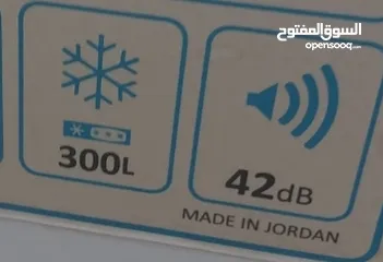  3 فريزر 300 لتر