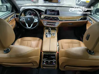  14 BMW  740 خليجي وكالة عمان