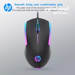  4 HP M160 Gaming Mouse ماوس اتش بي