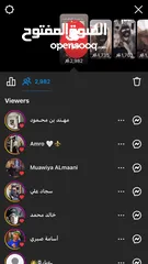  23 حساب انستقرام تفاعل قوي+ حساب انستقرام متابعين +تفاعل قوي +حساب فيس بوك تفاعل قوي + متابعين