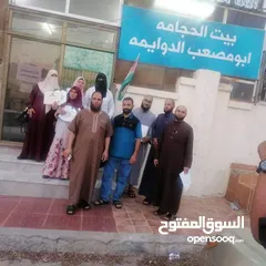  7 دورة العلاج بسم النحل  من المبتدي الي الاحتراف  مع المدرب الدولي عصام البوشي