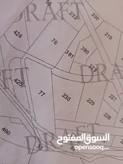  4 أرض في ناعور 3402م سكن أ. تتجزأ الى قطع بعد بلعاس ب2كم  شارعين