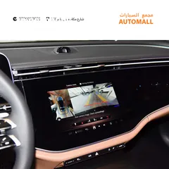  12 مرسيدس اي كلاس مايلد هايبرد نايت بكج 2024 Mercedes E200 Mild Hybrid AMG Line Night Package