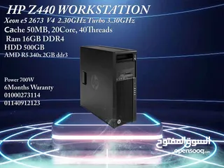  2 HP Z440 Workstation V4