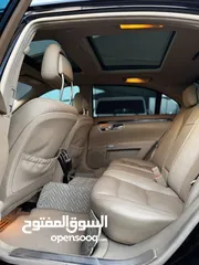  8 مرسيدس S350 خليجي V6 موديل 2010 بحاله ممتازه