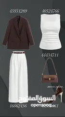  29 وسيطة شي ان وتيمو
