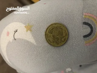  1 قطعة نقدية مغربية نادرة
