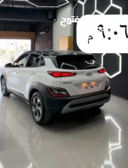  5 كونا هايبرد 2022 بسعر مميز