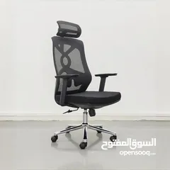  1 كراسي مكتب تنفيذية من فورز تم تصميم كراسي المكتب التنفيذية من FURZ لتناسب البيئات التنفيذية وساعات ا