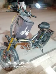  2 بسكليت كهربا اكسترا