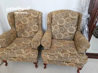  1 كنب عدد 2 مفرد