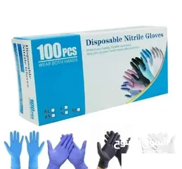  4 اغتنم الفرصه واطلب الان  متوفر. شروه كلفز نايترول اسود ازرق  المقاسات  الأحجام xs s m