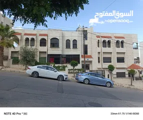  3 عمارة للبيع تلاع العلي خلف مطعم جبري شارع الجاردنز منطقة جميلة و هادئة