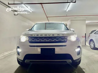  1 Land Rover Discovery Sports HSE 2019