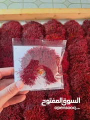  4 Premium Iranian "Dasteh" Saffron - Natural & Fresh زعفران إيراني "دسته" - طبيعي وطازج