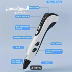  5 قلم رسم ثلاثي الابعاد  3D Pen