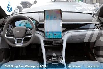 11 BYD Song Plus Champion 2024