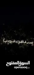  2 كلمات و لوحات مضيئة - نيون ليد - كلمات نيون - مناسبات - اكريليك