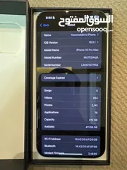  2 ايفون 15 برو ماكس  512 جيجا  92٪؜ حالة البطارية