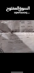  3 هيونداي hd