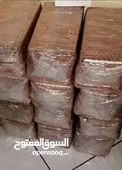  2 copper isotope 99/99% نظائر النحاس