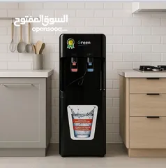  4 كولر جرين هوم ب جميع الاحجام والألوان بأقل سعر بالمملكه توفير طاقه A+++