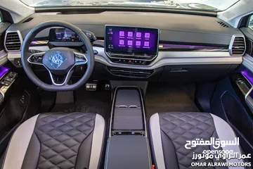  18 VOLKSWAGEN ID6 CROZZ PRO ZERO 2023