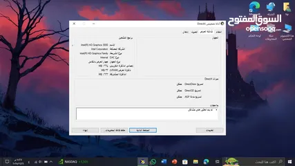  2 لابتوب سامسونغ للبيع-8gb ram