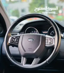  13 LAND ROVER DISCOVERY MODEL 2015 KMS 145,000 GCC SPECS
