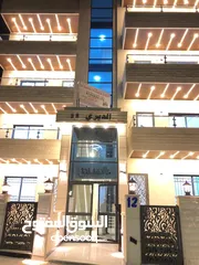  24 شقق مميزة باجمل مناطق البنيات خلف شارع الحرية منطقة فلل هادئة قرب جميع الخدمات بأسعار مغرية