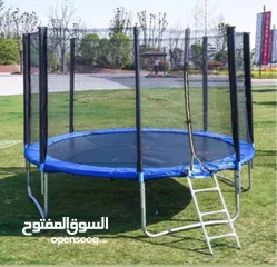  1 trampoline 10 feet