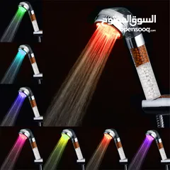  2 الدوش العجيب المضئ + تقويه ضغط الماء LED shower بدون كهرباء او بطاريات دش حمام