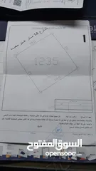  2 ارض للبيع بسعر مغري