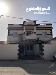  3 بيت للبيع الزعتري