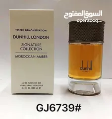  7 عطور تستر بسعر منافس