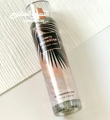  17 Bath and body works    اسبلاش باث اند بادي   باث اند بادى وصل اخير
