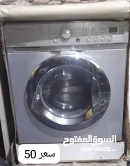  2 اغراض بحالة جيدة