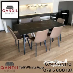  14 كراسي مطبخ حديد .. سفرة .. مطبخ .. برندا .. جانبي