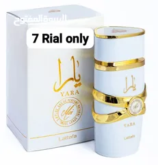  7 عرض خاص على عطور لطافة Lattafa perfume Speical oFFer.